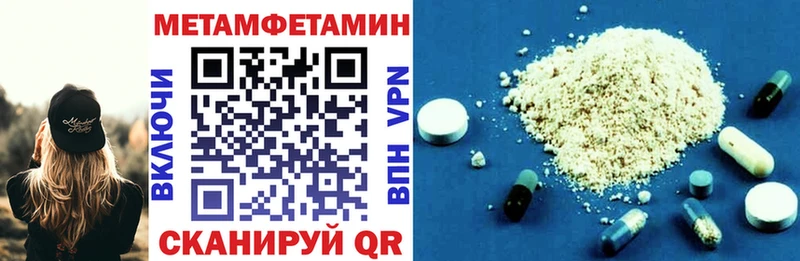 АМФ VHQ  Кочубеевское 