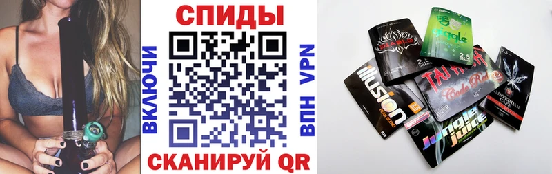 где купить наркоту Кочубеевское Бутират бутандиол