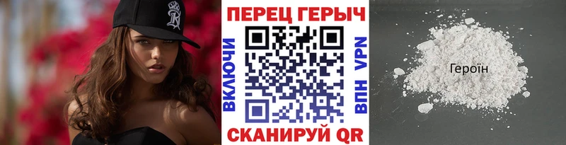 магазин    blacksprut ONION  Героин гречка  Кочубеевское 