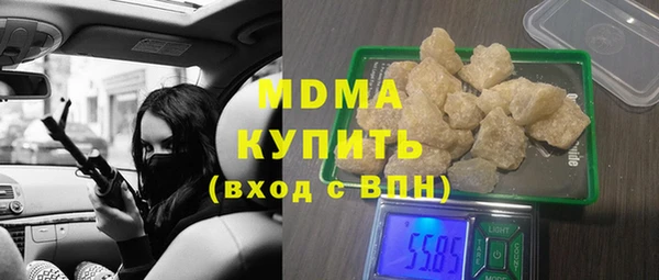 каннабис Нягань