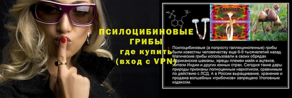 каннабис Нягань