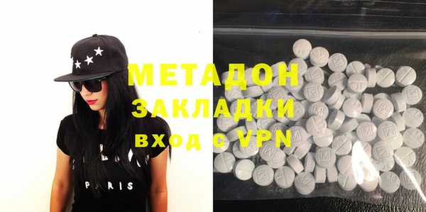 каннабис Нягань