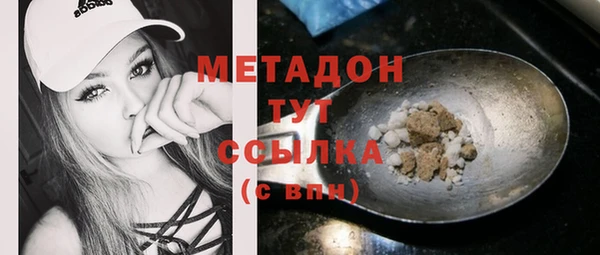 амф Няндома