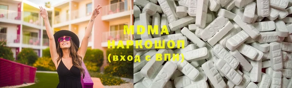 амф Няндома