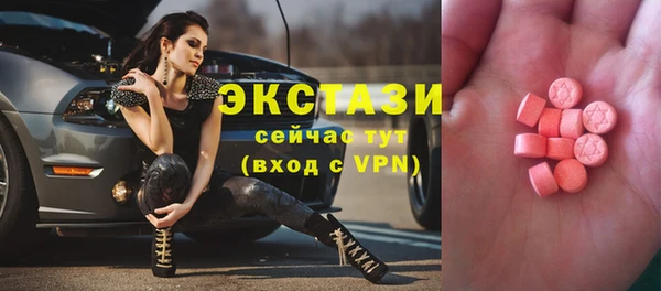 хмурый Нязепетровск