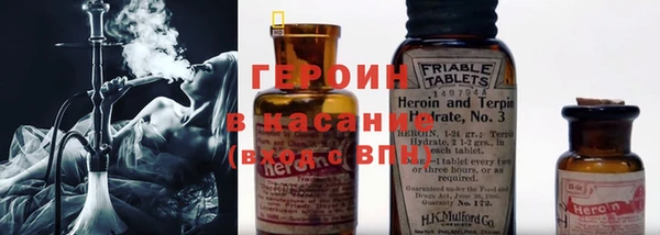 каннабис Нягань