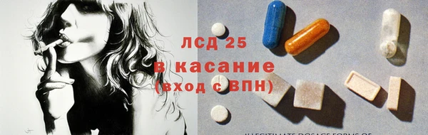 амф Няндома