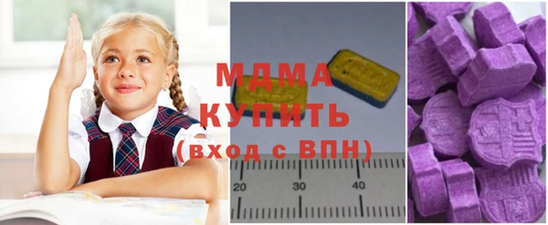 хмурый Нязепетровск
