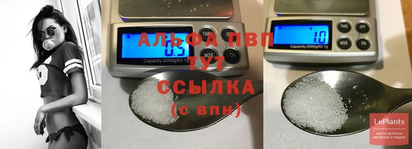 каннабис Нягань