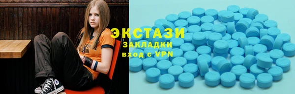 амф Няндома