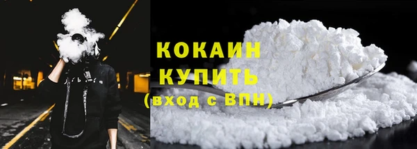 каннабис Нягань