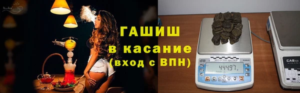 каннабис Нягань