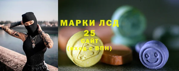 хмурый Нязепетровск