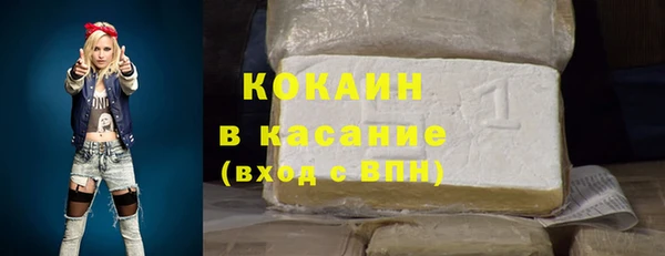 каннабис Нягань