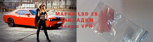 каннабис Нягань
