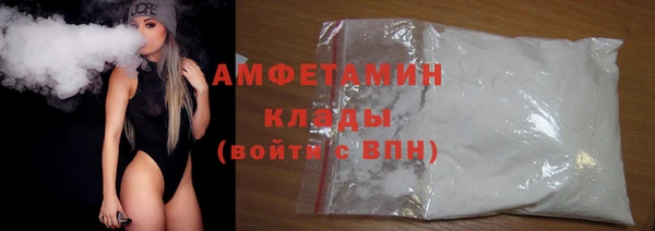 хмурый Нязепетровск