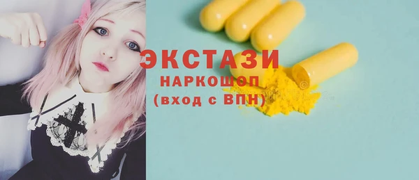 амф Няндома