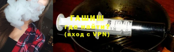 хмурый Нязепетровск