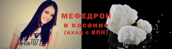 хмурый Нязепетровск
