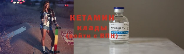 каннабис Нягань
