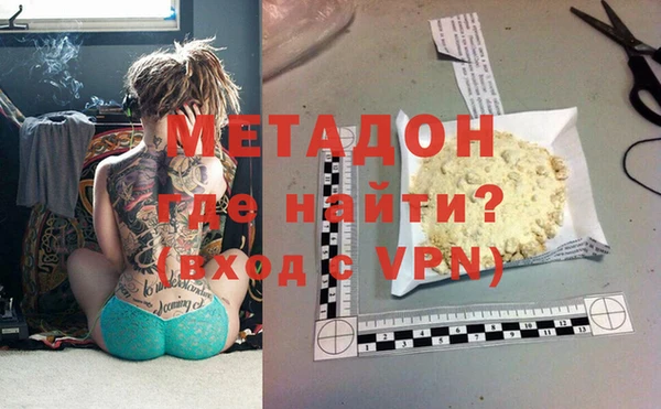 хмурый Нязепетровск