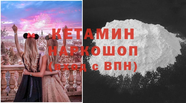 хмурый Нязепетровск