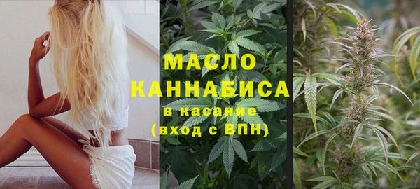 хмурый Нязепетровск