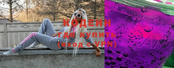 хмурый Нязепетровск
