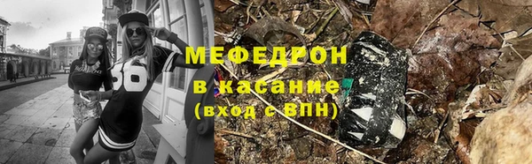 каннабис Нягань