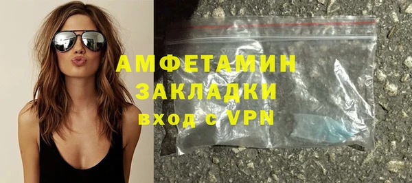 хмурый Нязепетровск