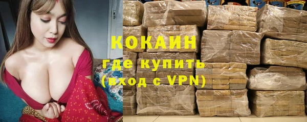 хмурый Нязепетровск