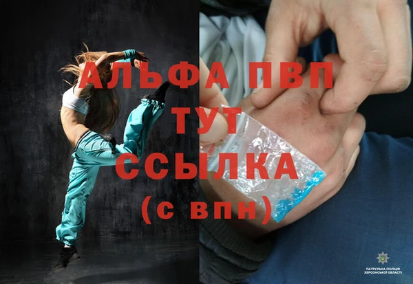 хмурый Нязепетровск
