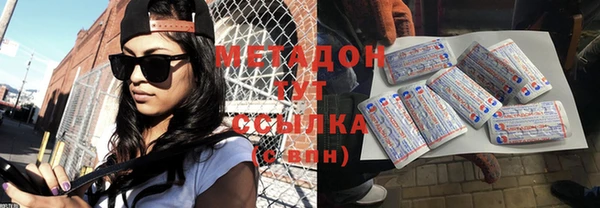 хмурый Нязепетровск
