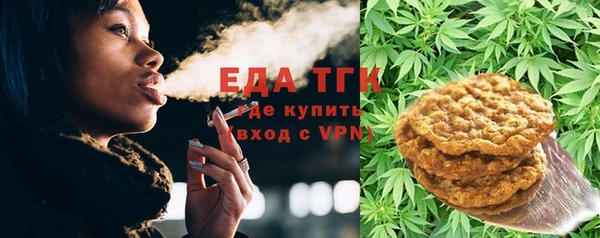 каннабис Нягань
