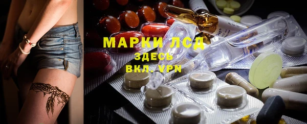 каннабис Нягань