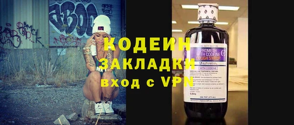 каннабис Нягань